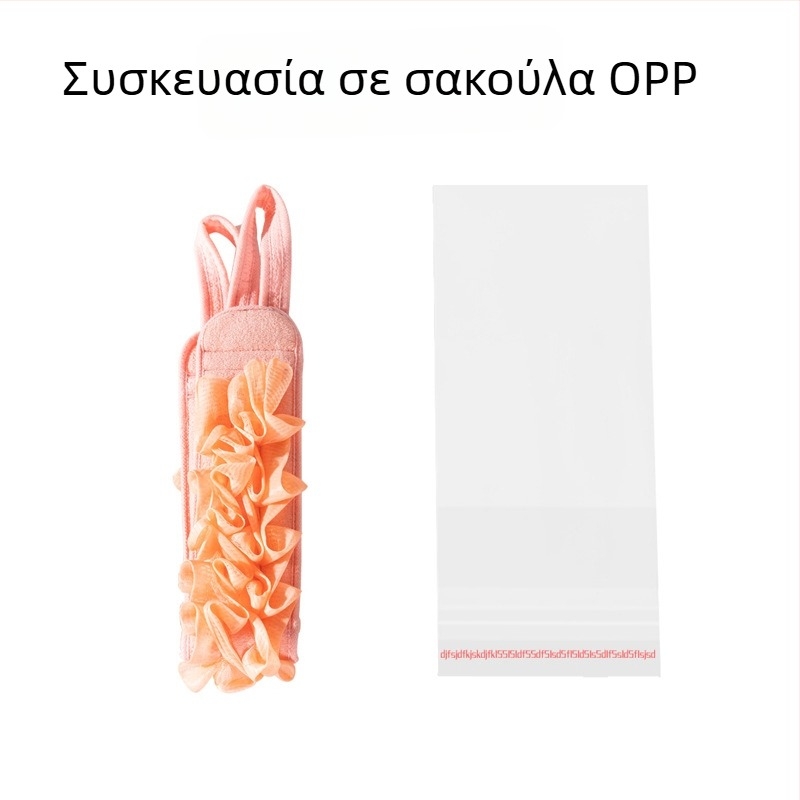 Πετσέτα απολέπισης πλάτης με ιμάντα έλξης — ισχυρό τρίψιμο, δεν ερεθίζει το δέρμα; δύο σε ένα: άνθος μπάνιου και μπάλα αφρού