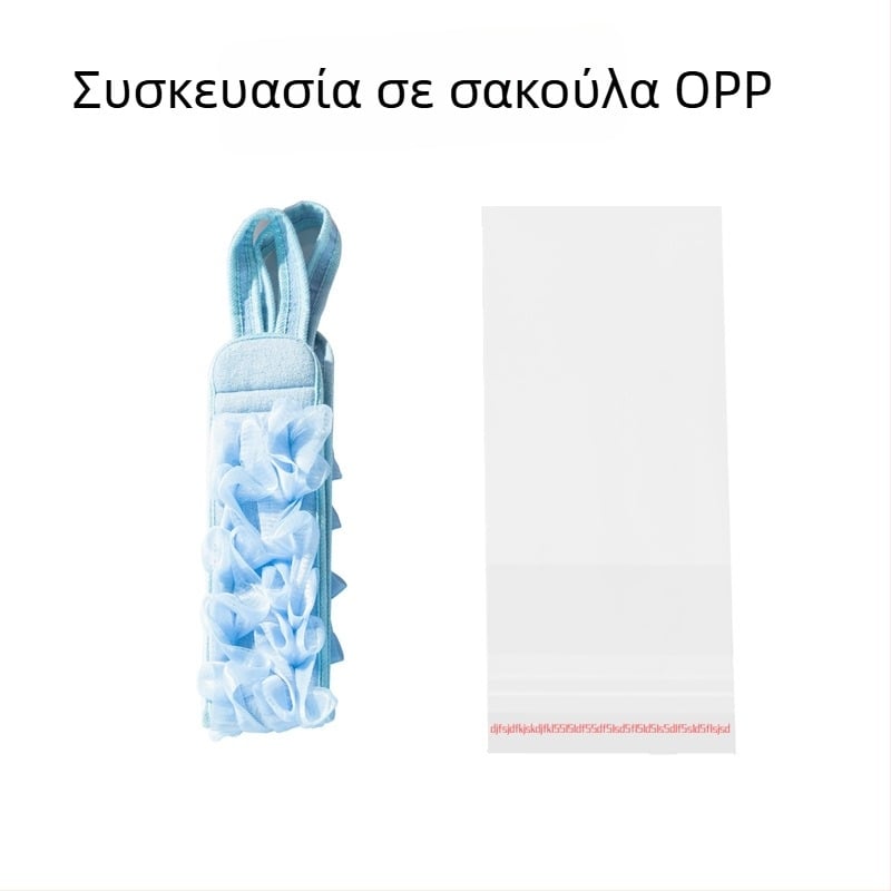 Πετσέτα απολέπισης πλάτης με ιμάντα έλξης — ισχυρό τρίψιμο, δεν ερεθίζει το δέρμα; δύο σε ένα: άνθος μπάνιου και μπάλα αφρού