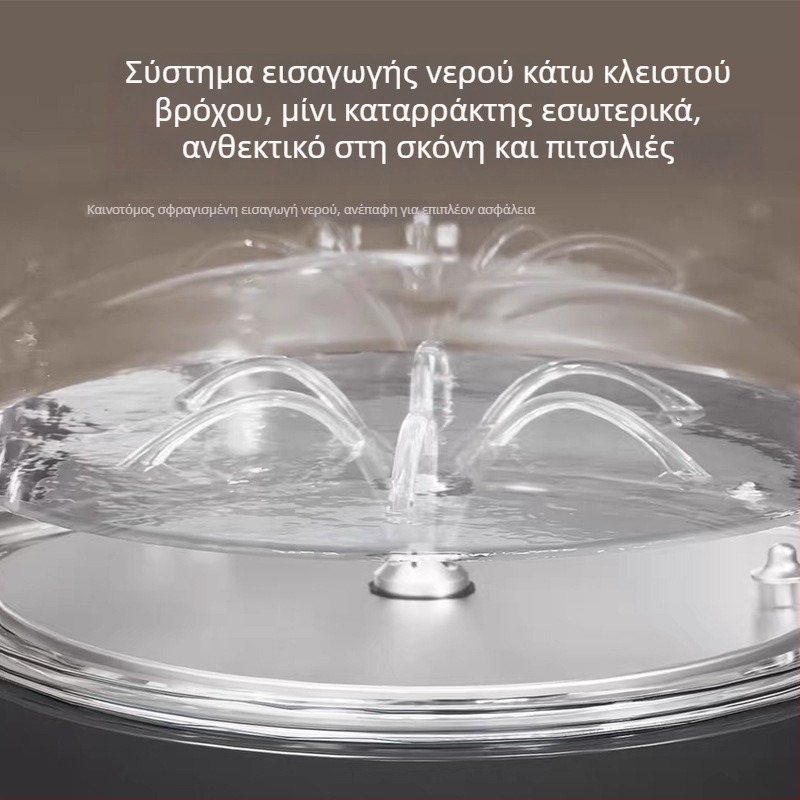 Αντάπτορας κατώτερου νερού για βραστήρες τσαγιού MY936/961/981/986/C575/W62/C965/N10