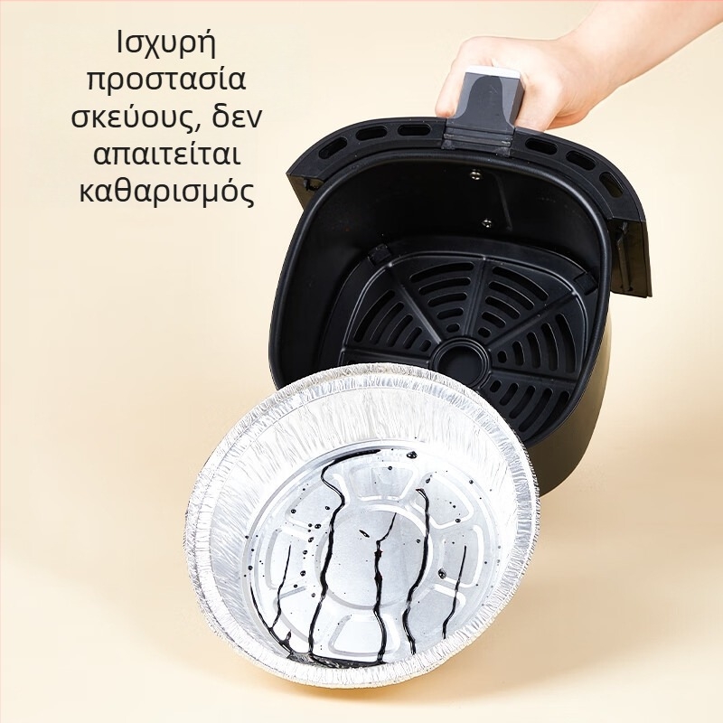 Αλουμινένια ταψάκια από αλουμινόφυλλο για φριτέζα αέρα, κυκλικά μπολ για ψήσιμο, ποιότητας τροφίμων