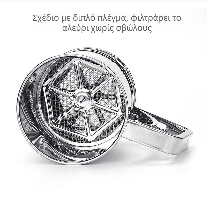 Χειροκίνητο ημι-αυτόματο κοσκινιστήρι αλεύρου από ανοξείδωτο ατσάλι σε κύπελλο, εργαλείο αρτοποιίας, κόσκινο ζάχαρης σε σκόνη, χειροκίνητη περιστροφή