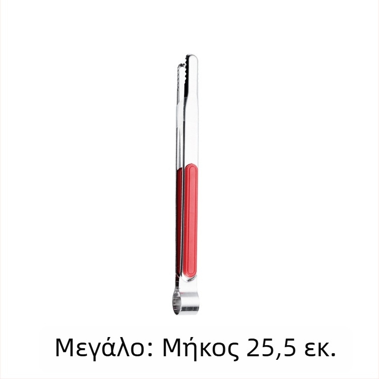 Κορεάτικου στυλ ψαλίδια μπάρμπεκιου από ανοξείδωτο ατσάλι, για μπριζόλες και κοτόπουλο, σετ εργαλείων κουζίνας