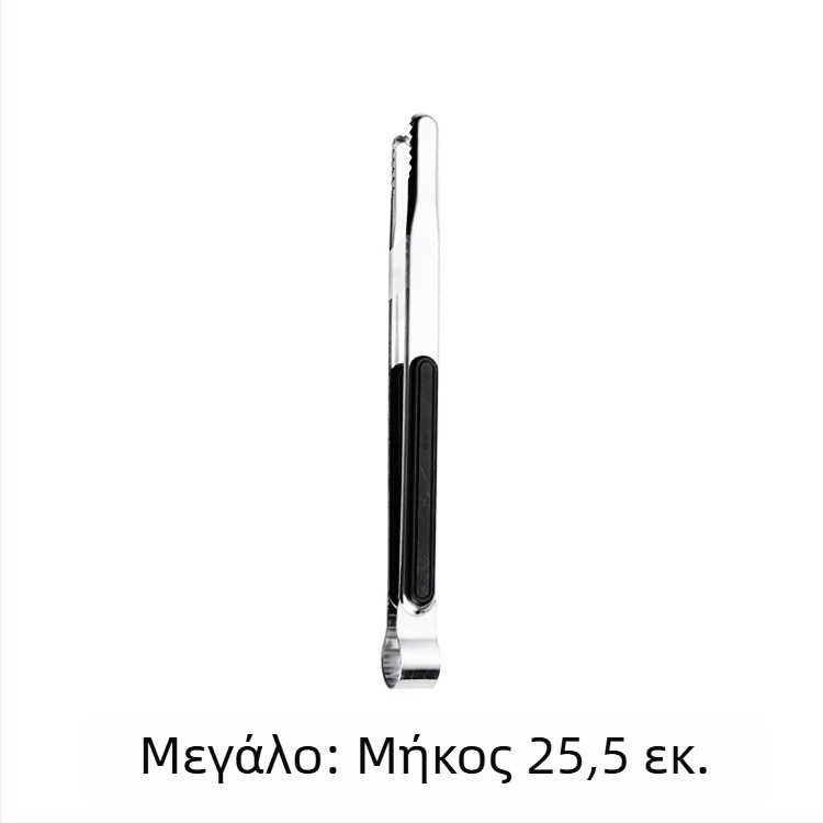 Κορεάτικου στυλ ψαλίδια μπάρμπεκιου από ανοξείδωτο ατσάλι, για μπριζόλες και κοτόπουλο, σετ εργαλείων κουζίνας