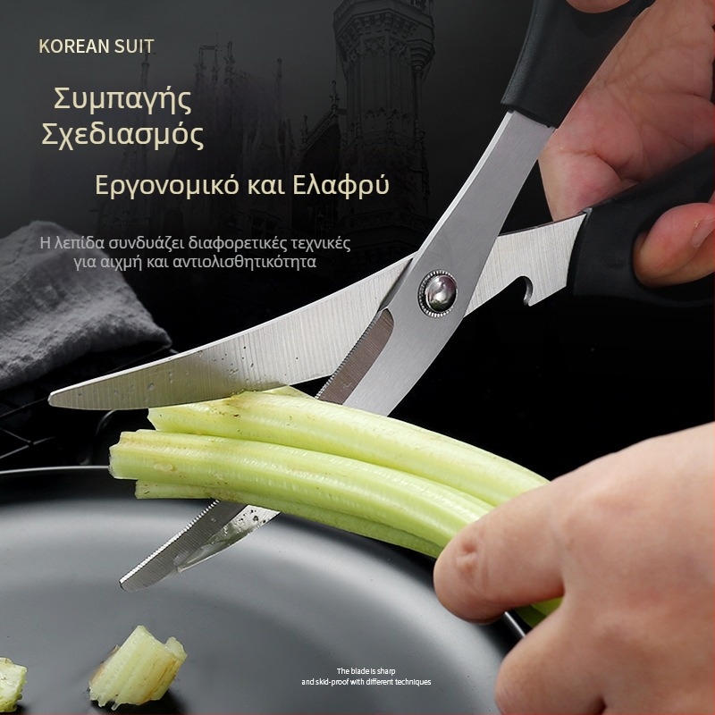 Κορεάτικου στυλ ψαλίδια μπάρμπεκιου από ανοξείδωτο ατσάλι, για μπριζόλες και κοτόπουλο, σετ εργαλείων κουζίνας