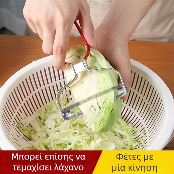 Ανοξείδωτο πολυλειτουργικό εργαλείο αποφλοιώσης και κοπής για φρούτα και λαχανικά — φέτες αγγουριού και ραπανάκι