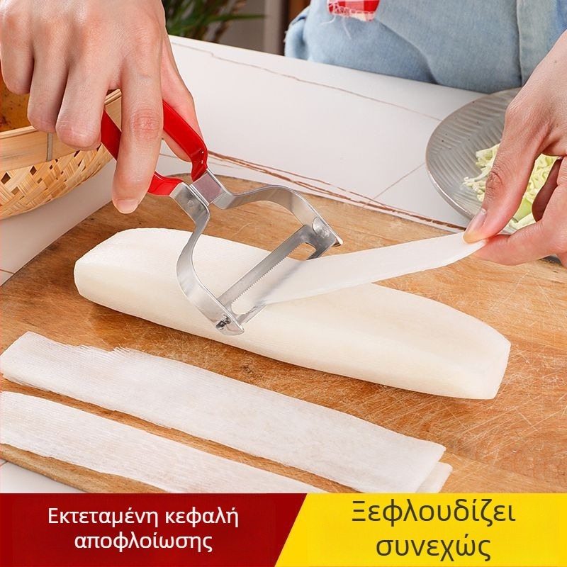 Ανοξείδωτο πολυλειτουργικό εργαλείο αποφλοιώσης και κοπής για φρούτα και λαχανικά — φέτες αγγουριού και ραπανάκι
