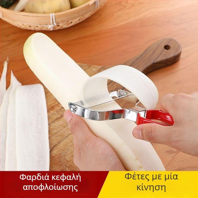 Ανοξείδωτο πολυλειτουργικό εργαλείο αποφλοιώσης και κοπής για φρούτα και λαχανικά — φέτες αγγουριού και ραπανάκι