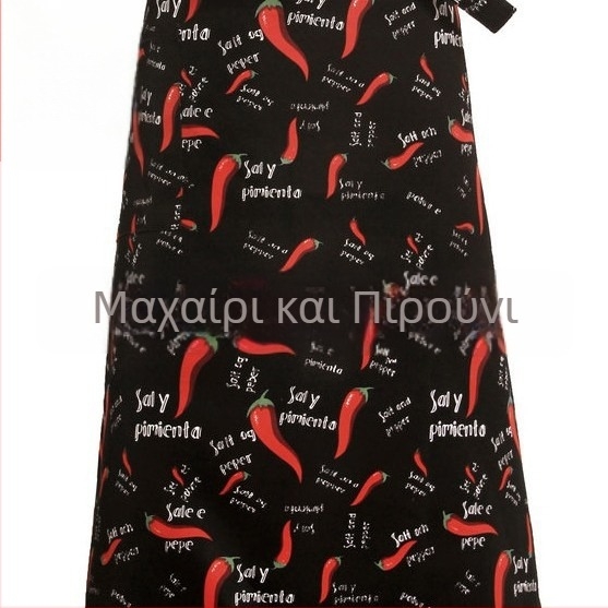 Ποδιά για σεφ, χωρίς μανίκια, μέχρι τη μέση, για ξενοδοχεία και catering, ευρωπαϊκό και αμερικάνικο στυλ μπάρμπεκιου