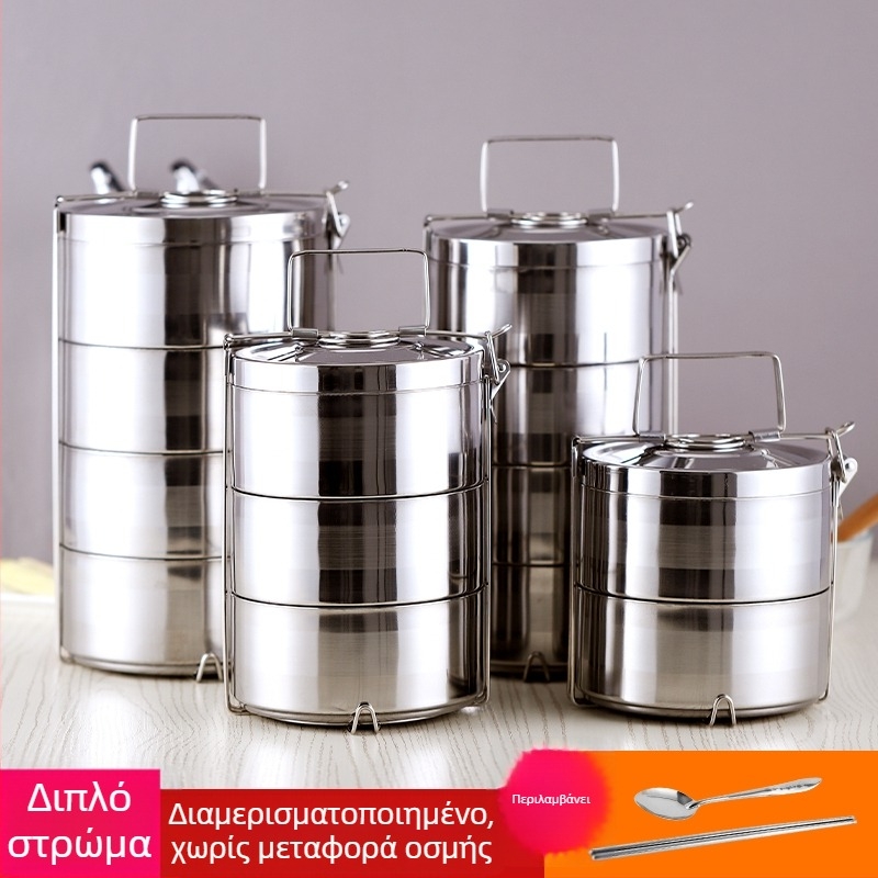 Θερμομονωτικό τάπερ γευμάτων από ανοξείδωτο ατσάλι, μεγάλου χωρητικότητας, πολλαπλών επιπέδων, φορητό, για ενήλικες
