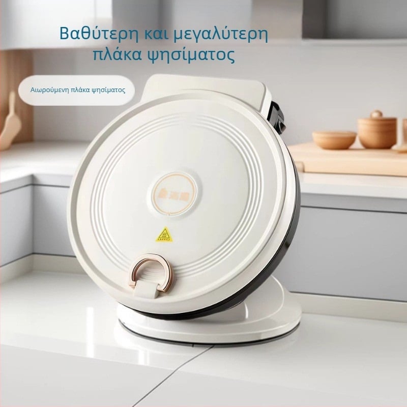 Ηλεκτρική γκριλιέρα και τηγάνι για κρέπες, διπλής όψεως θέρμανση, πολυλειτουργικό εργαλείο για πανκέικ, βαθύς και μεγάλο τηγάνι