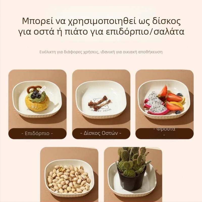 Εξάγωνο πιάτο από ανοξείδωτο ατσάλι με βάση, κατάλληλο για τρόφιμα, μικρό πιάτο για σνακ