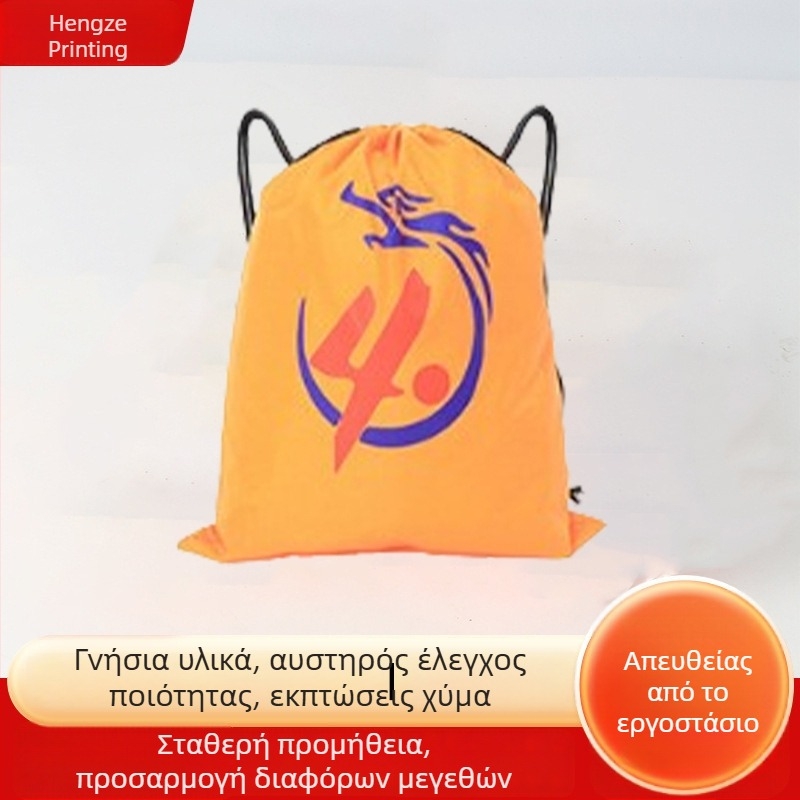 Προσαρμοσμένη πολυεστερική τσάντα με κορδόνι και θήκη για μαραθώνιο και υπαίθριους αθλητισμούς, τσάντα για μπάσκετ