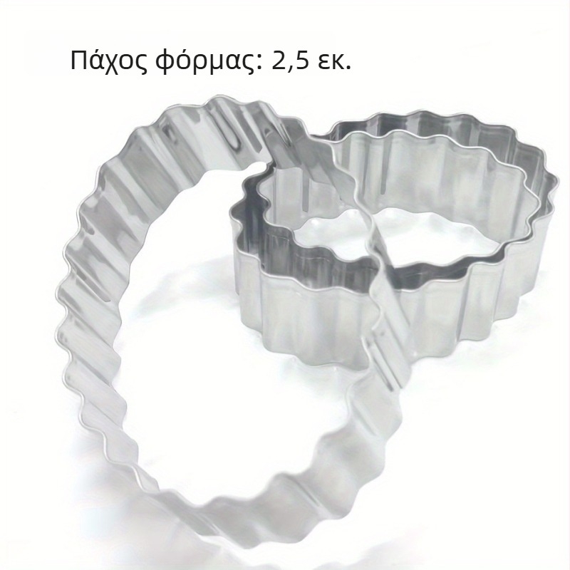 Ανοξείδωτες φόρμες για ζαχαροπλαστική DIY, κοπτικά λαχανικών και φρούτων, καλούπια μπισκότων, κυματοειδείς οβάλ φόρμες, σετ τεσσάρων τεμαχίων