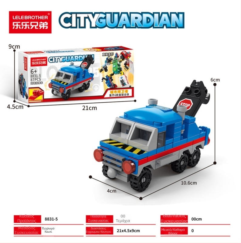 LELE BROTHER Συμβατό με LEGO: ρομποτικό παζλ με θέματα διαστημικής, στρατιωτικής и πυροσβεστικής για παιδιά, κατασκευαστικά μπλοκ ABS πλαστικό, 400–800 τεμάχια