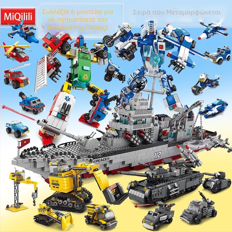 LELE BROTHER Συμβατό με LEGO: ρομποτικό παζλ με θέματα διαστημικής, στρατιωτικής и πυροσβεστικής για παιδιά, κατασκευαστικά μπλοκ ABS πλαστικό, 400–800 τεμάχια