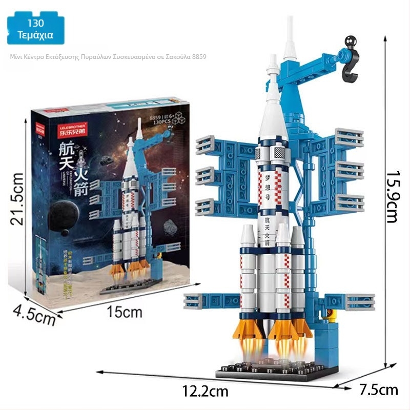 LELE BROTHER Συμβατό με LEGO: ρομποτικό παζλ με θέματα διαστημικής, στρατιωτικής и πυροσβεστικής για παιδιά, κατασκευαστικά μπλοκ ABS πλαστικό, 400–800 τεμάχια