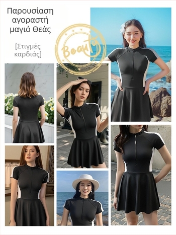 Γυναικείο ολόσωμο μαγιό με φερμουάρ, αθλητικό στιλ, συντηρητικός γραμμές, αδυνάτιστικό αποτέλεσμα, ιαπωνο-κορεατικό στυλ, μαγιό για θερμές πηγές