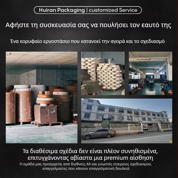Νέο Mid-Autumn Mooncake δώρο κουτί 2026, με συσκευασία κρασιού, πολυτελές δερμάτινο φορητό κουτί