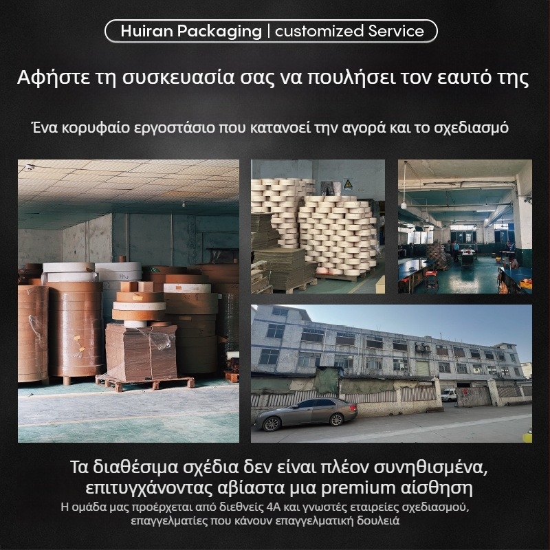 Νέο Mid-Autumn Mooncake δώρο κουτί 2026, με συσκευασία κρασιού, πολυτελές δερμάτινο φορητό κουτί