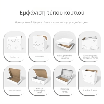Προσαρμοσμένο κουτί δώρου για το Φεστιβάλ Δράκων, συσκευασία από κυματοειδές χαρτόνι, πολυτελής μικρής κλίμακας συσκευασία