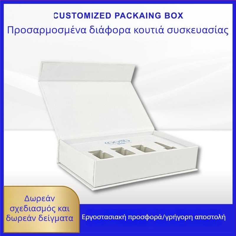 Κουτί δώρου καλλυντικών με σετ λιοφιλιζέ σκόνης και αιθέριου ελαίου, βιβλιο-στυλ κουτί με καπάκι αναδιπλούμενο