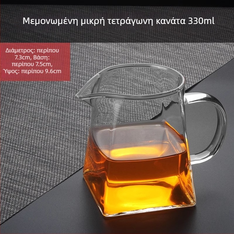 Τσαγιέρα από γυαλί με παχύτερο θερμοανθεκτικό τοίχωμα, ενσωματωμένο φίλτρο τσαγιού και μικρό διαχωριστικό πράσινου μανταρινιού για Gongfu τσάι