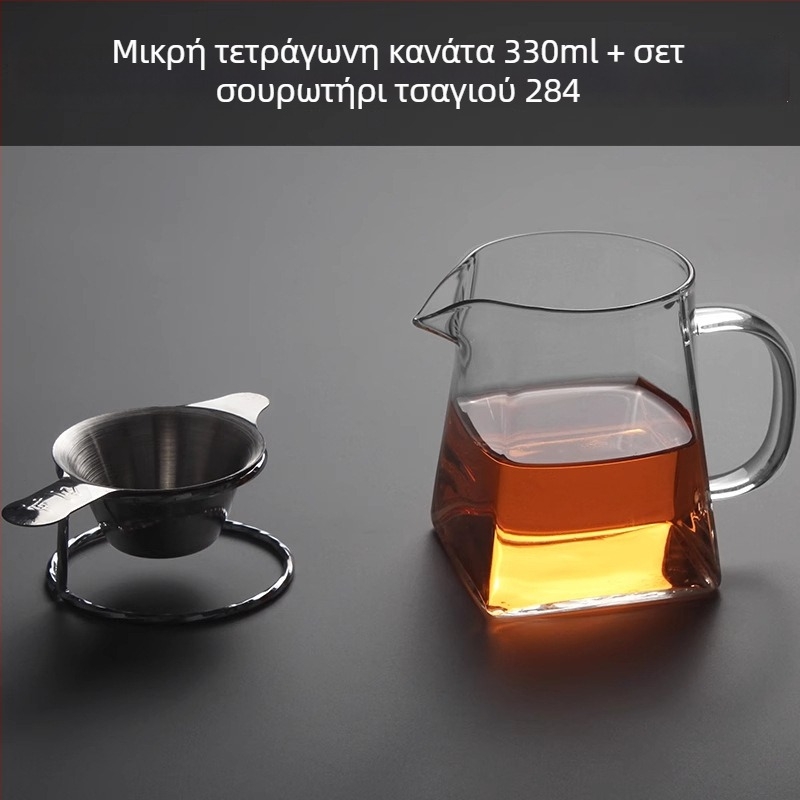 Τσαγιέρα από γυαλί με παχύτερο θερμοανθεκτικό τοίχωμα, ενσωματωμένο φίλτρο τσαγιού και μικρό διαχωριστικό πράσινου μανταρινιού για Gongfu τσάι