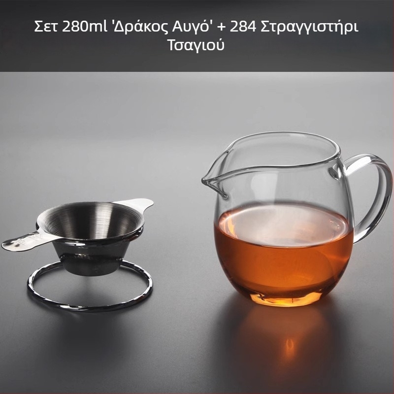 Τσαγιέρα από γυαλί με παχύτερο θερμοανθεκτικό τοίχωμα, ενσωματωμένο φίλτρο τσαγιού και μικρό διαχωριστικό πράσινου μανταρινιού για Gongfu τσάι