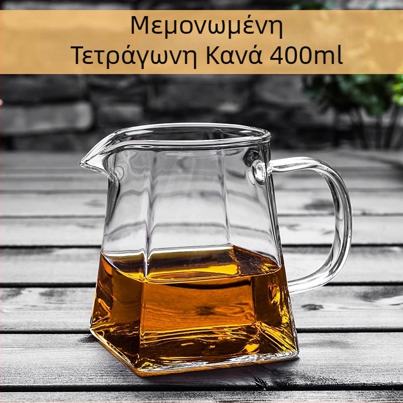 Τσαγιέρα από γυαλί με παχύτερο θερμοανθεκτικό τοίχωμα, ενσωματωμένο φίλτρο τσαγιού και μικρό διαχωριστικό πράσινου μανταρινιού για Gongfu τσάι