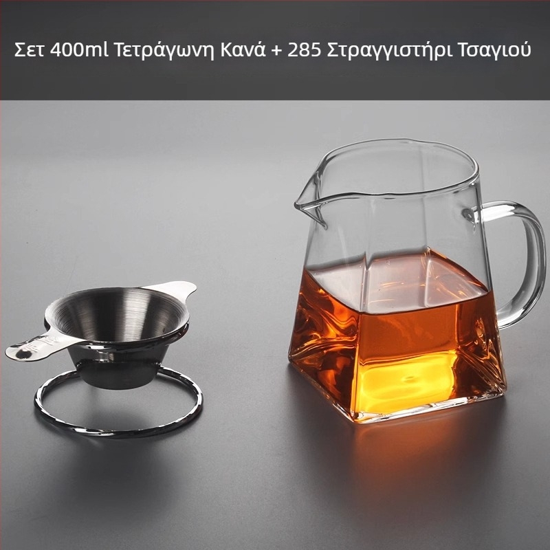 Τσαγιέρα από γυαλί με παχύτερο θερμοανθεκτικό τοίχωμα, ενσωματωμένο φίλτρο τσαγιού και μικρό διαχωριστικό πράσινου μανταρινιού για Gongfu τσάι