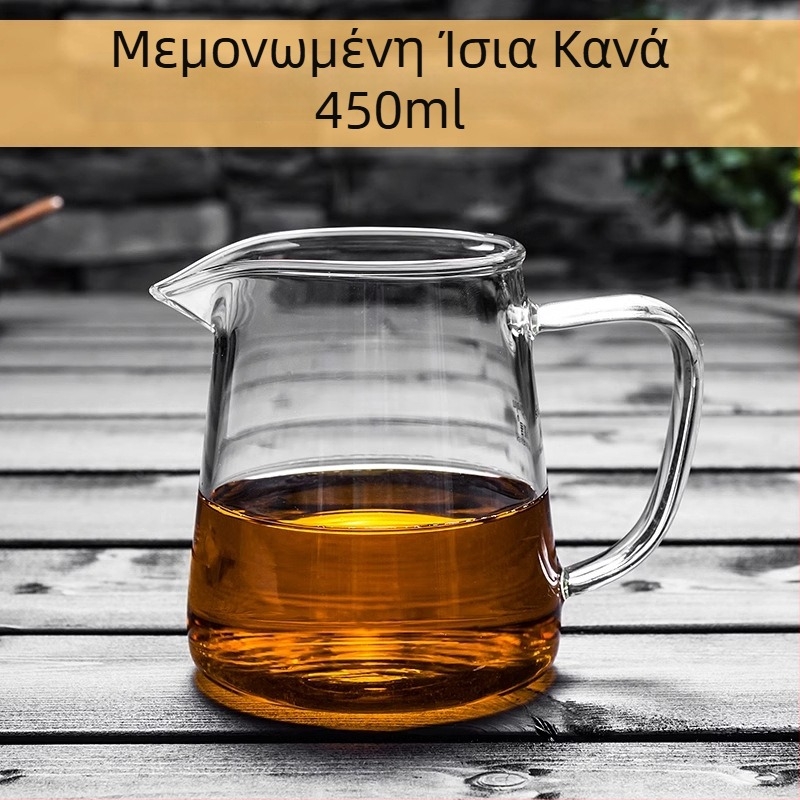 Τσαγιέρα από γυαλί με παχύτερο θερμοανθεκτικό τοίχωμα, ενσωματωμένο φίλτρο τσαγιού και μικρό διαχωριστικό πράσινου μανταρινιού για Gongfu τσάι
