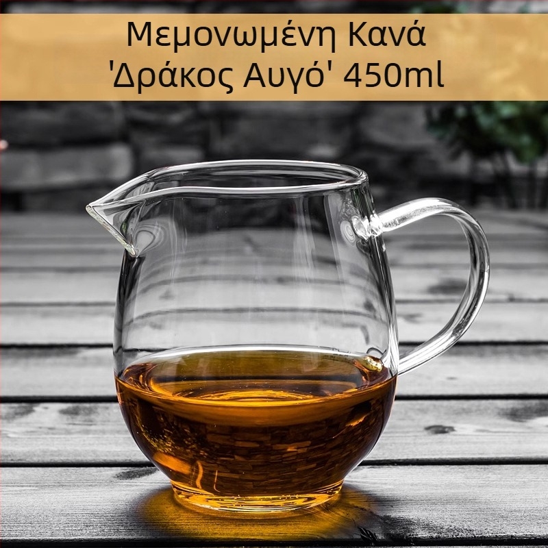 Τσαγιέρα από γυαλί με παχύτερο θερμοανθεκτικό τοίχωμα, ενσωματωμένο φίλτρο τσαγιού και μικρό διαχωριστικό πράσινου μανταρινιού για Gongfu τσάι
