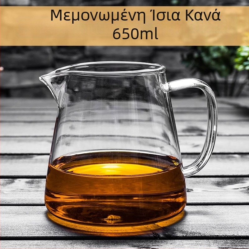 Τσαγιέρα από γυαλί με παχύτερο θερμοανθεκτικό τοίχωμα, ενσωματωμένο φίλτρο τσαγιού και μικρό διαχωριστικό πράσινου μανταρινιού για Gongfu τσάι