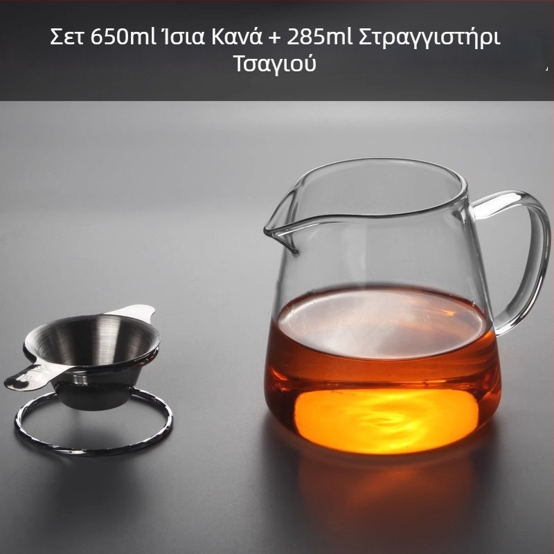 Τσαγιέρα από γυαλί με παχύτερο θερμοανθεκτικό τοίχωμα, ενσωματωμένο φίλτρο τσαγιού και μικρό διαχωριστικό πράσινου μανταρινιού για Gongfu τσάι