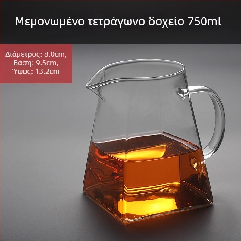 Τσαγιέρα από γυαλί με παχύτερο θερμοανθεκτικό τοίχωμα, ενσωματωμένο φίλτρο τσαγιού και μικρό διαχωριστικό πράσινου μανταρινιού για Gongfu τσάι