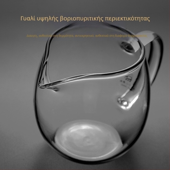 Σετ τσαγιού από γυάλινο κύπελλο με παχύτερο θερμοανθεκτικό τοίχωμα, διαχωριστής και φίλτρο, διαφανές για οικιακή χρήση