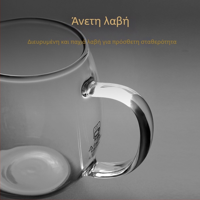 Σετ τσαγιού από γυάλινο κύπελλο με παχύτερο θερμοανθεκτικό τοίχωμα, διαχωριστής και φίλτρο, διαφανές για οικιακή χρήση