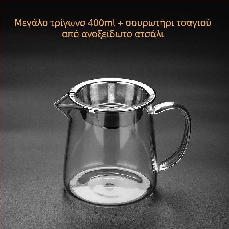 Σετ τσαγιού από γυάλινο κύπελλο με παχύτερο θερμοανθεκτικό τοίχωμα, διαχωριστής και φίλτρο, διαφανές για οικιακή χρήση