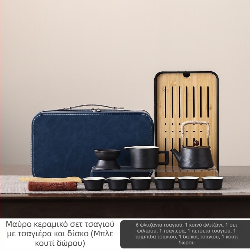 2025 Σετ Τσαγιού Κουνγκ Φού – Φορητό για Ταξίδι, Κεραμικό Τσαγιέρα και Φλιτζάνια για Σπίτι και Κατασκήνωση