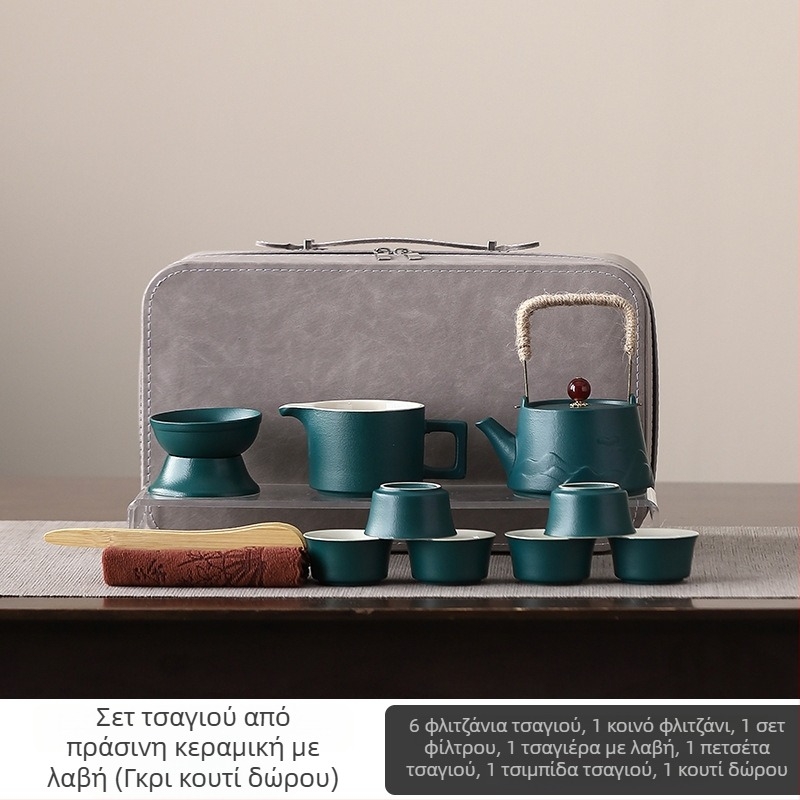 2025 Σετ Τσαγιού Κουνγκ Φού – Φορητό για Ταξίδι, Κεραμικό Τσαγιέρα και Φλιτζάνια για Σπίτι και Κατασκήνωση