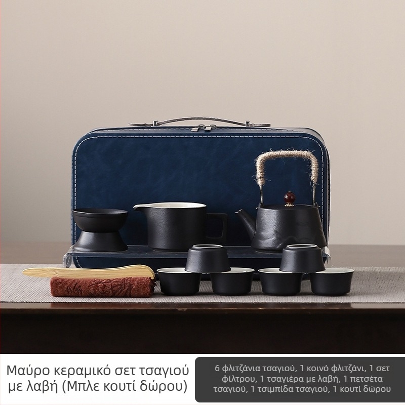 2025 Σετ Τσαγιού Κουνγκ Φού – Φορητό για Ταξίδι, Κεραμικό Τσαγιέρα και Φλιτζάνια για Σπίτι και Κατασκήνωση