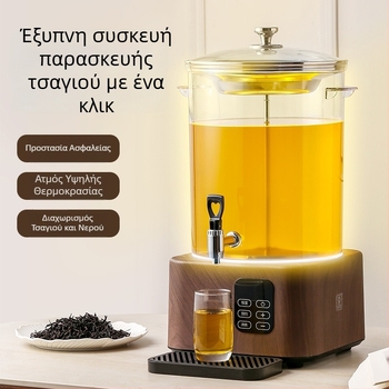 Ηλεκτρικός κάδος παρασκευής τσαγιού – έξυπνος παρασκευαστής τσαγιού με μεγάλο κάδο φιλτραρίσματος, κατάλληλος για οικιακή και επαγγελματική χρήση σε καταστήματα milk tea