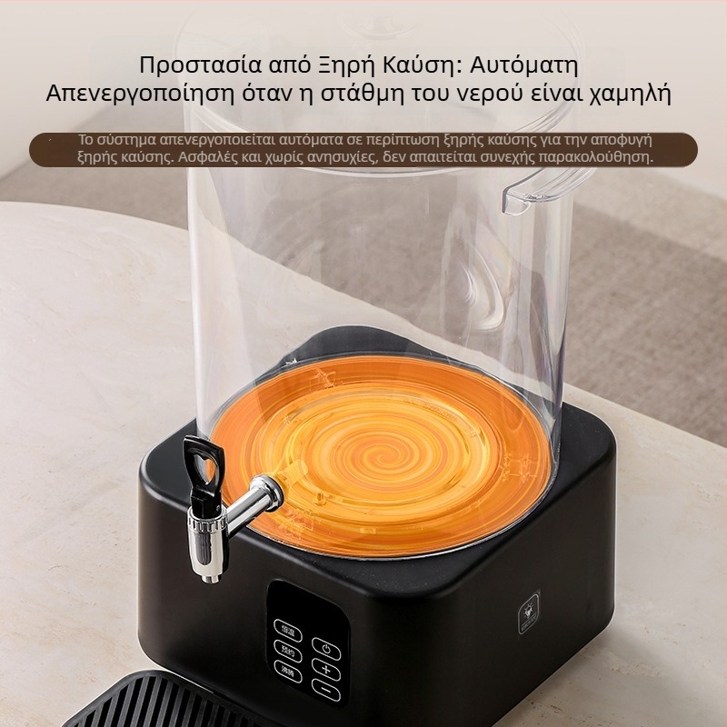 Ηλεκτρικός κάδος παρασκευής τσαγιού – έξυπνος παρασκευαστής τσαγιού με μεγάλο κάδο φιλτραρίσματος, κατάλληλος για οικιακή και επαγγελματική χρήση σε καταστήματα milk tea
