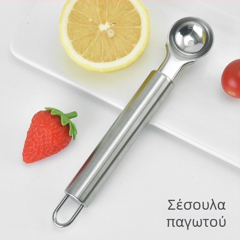 Ανοξείδωτο εργαλείο κουζίνας για σχηματισμό φρούτων σε μπάλες και παγωτό