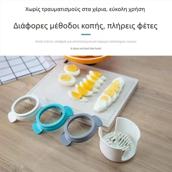 Κοπτικό εργαλείο αυγών από ανοξείδωτο ατσάλι 304, 3-σε-1 για οικιακή χρήση