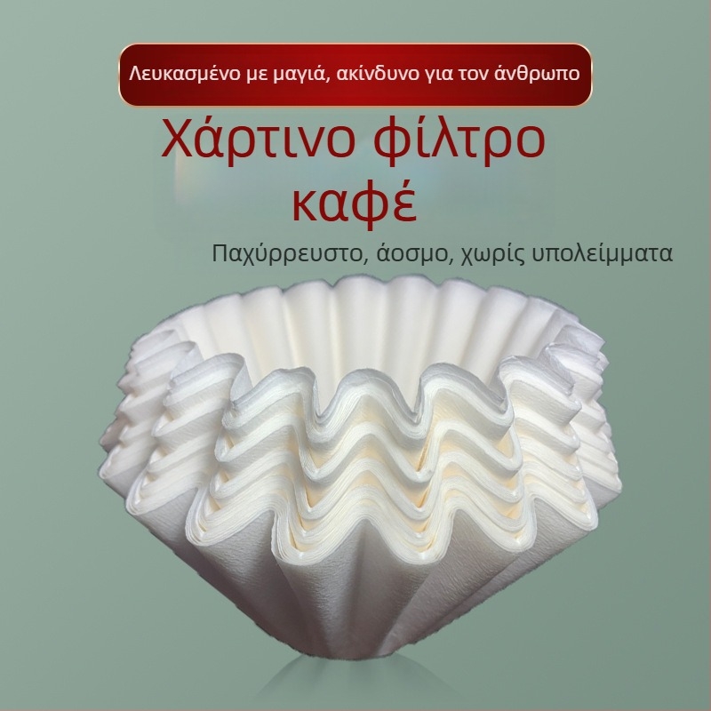 B02 Αμερικάνικου τύπου φιλτρό καφέ σε μπολ και χαρτί φίλτρου, λευκό, 185×50 mm, κυματοειδές, για 2–4 κούπες καφέ