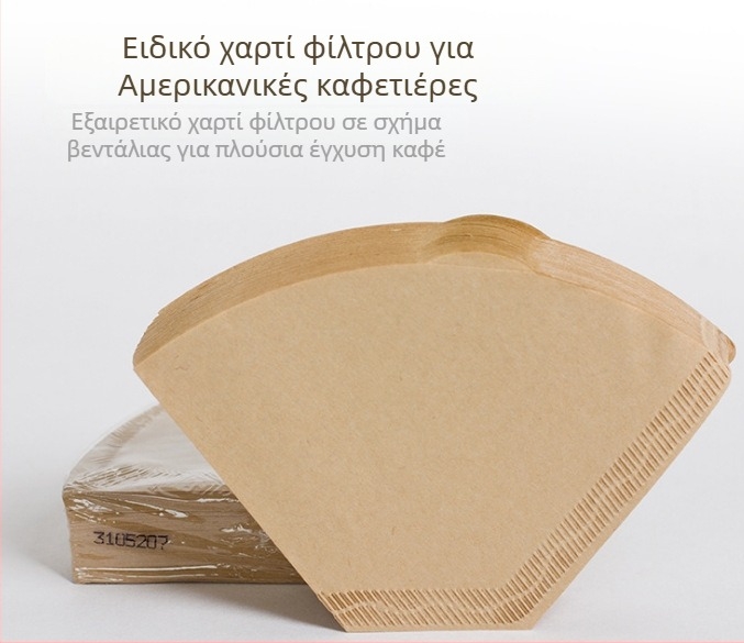 Χαρτί φίλτρου καφέ για καφετιέρα σταγόνας, φυσικός χρωματισμός, μέγεθος 102, 100 φύλλα, για 1–4 μερίδες