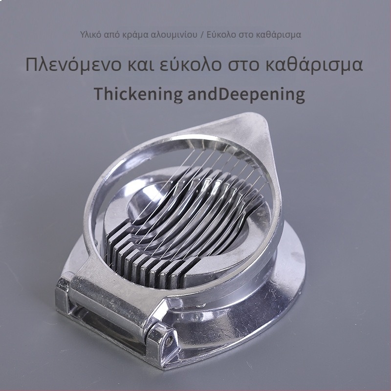 Κοπτήρας αυγών από κράμα αλουμινίου για οικιακή και επαγγελματική χρήση, έξι φέτες