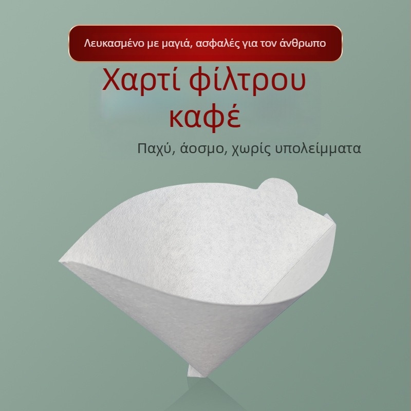 Huilaimei Φίλτρα Καφέ V60, λευκασμένα, 100 φύλλα, για 2–4 φλιτζάνια, pour-over φίλτρο