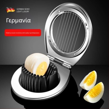 Κοπτήρας αυγών δύο σε ένα με διαχωριστή πολλαπλών τμημάτων, πολυχρηστικό εργαλείο κουζίνας για το κόψιμο αυγών και συντηρημένων αυγών